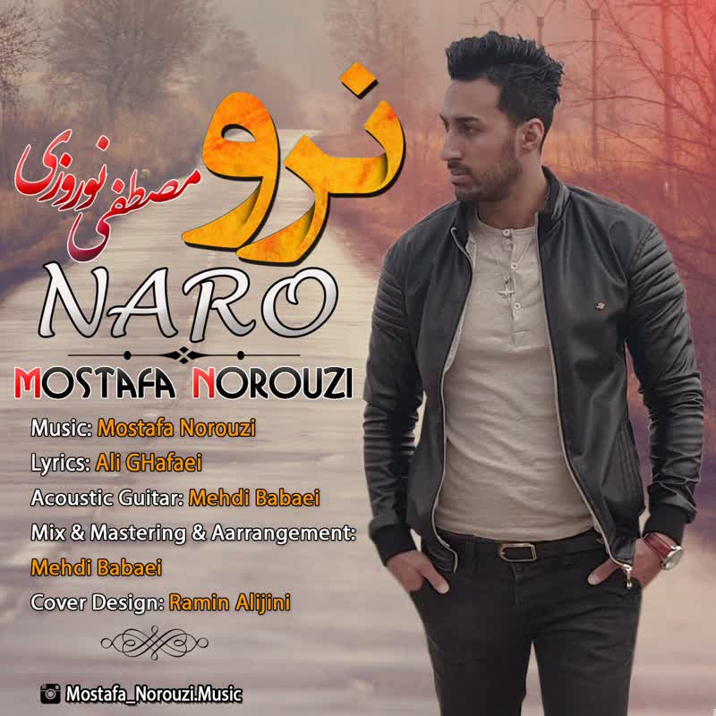 کاور آهنگ Naro از Mostafa Norouzi