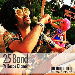 کاور آهنگ Ye Baade Khonak از 25 Band
