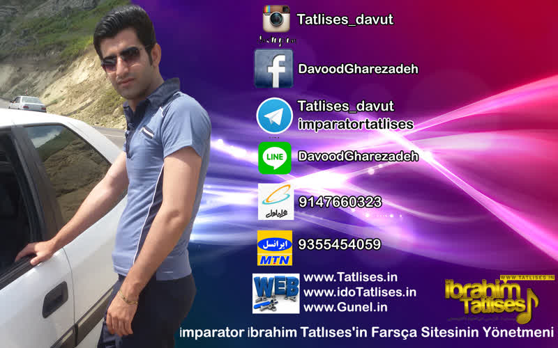 کاور آهنگ Bu Ayrılık Neden Oldu از Ibrahim Tatlises-Davood Gharezadeh