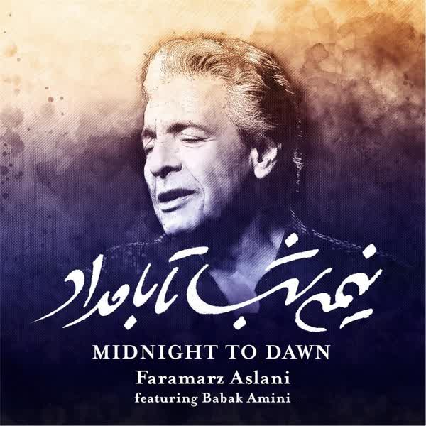 کاور آهنگ سفر خاطره ها از Faramarz Aslani