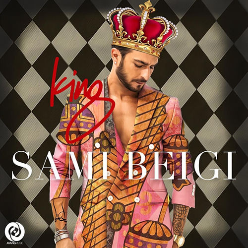 کاور آهنگ سامی بیگی-دلتنگی از Sami Beigi