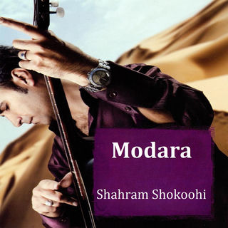 کاور آهنگ Dele Divooneh از Shahram Shokoohi
