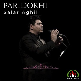 کاور آهنگ Paridokht از Salar Aghili