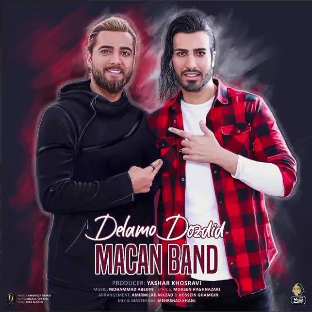 کاور آهنگ Delamo Dozdid از MACAN Band