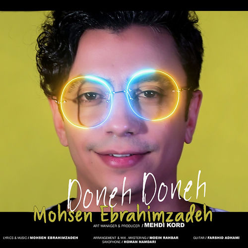 کاور آهنگ حق داری از Mohsen Ebrahimzadeh