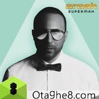 کاور آهنگ Sex Love Rock N Roll SLR Ft T-Pain از Arash