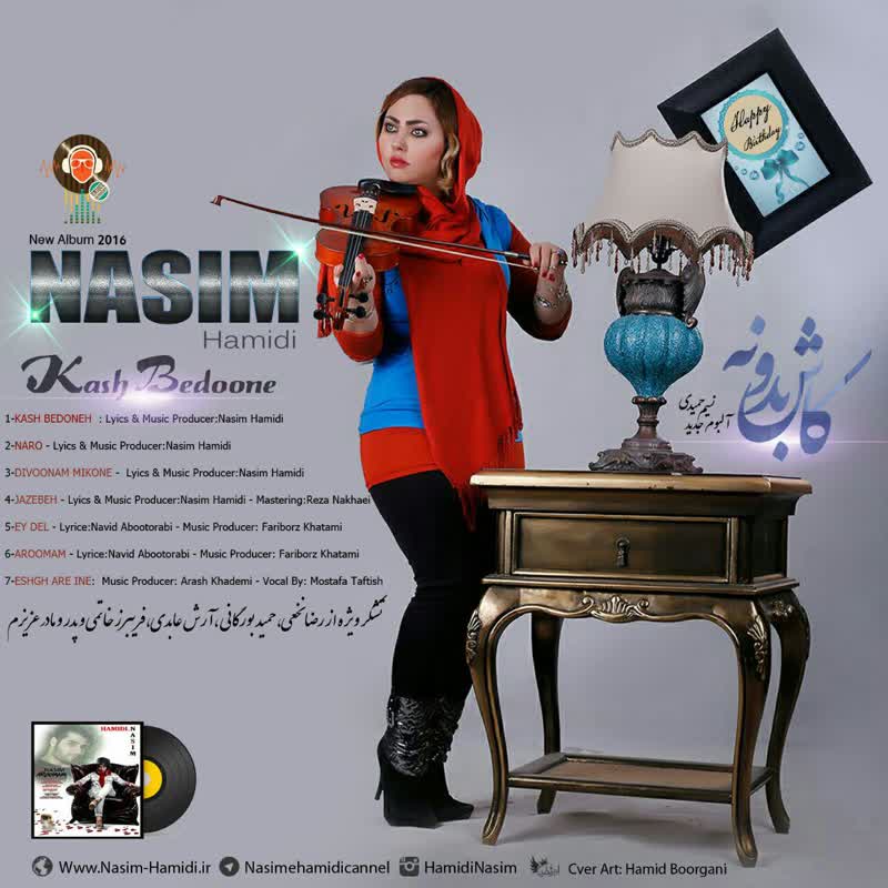 کاور آهنگ nasim hamidi Eshgh Are In از kash bedone
