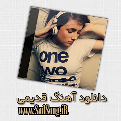 کاور آهنگ Refaghat از Masoud Jalilian