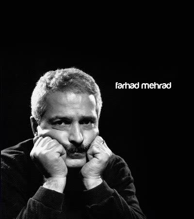 کاور آهنگ Ayene از Farhad