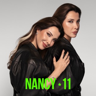 کاور آهنگ Gani Bil Leil از Nancy Ajram