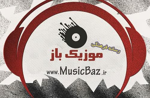 کاور آهنگ Mohsen Lorestani - Shazade O Geda از Mohsen Lorestani MusicBaz
