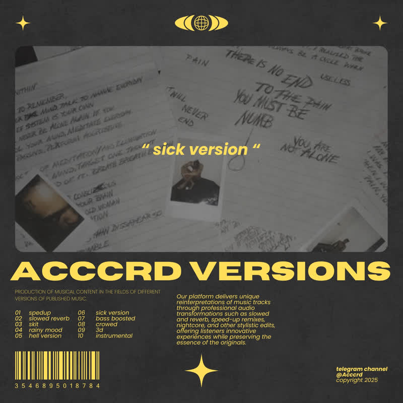 کاور آهنگ FUCK LOVE SICK VERSION از XXXTENTACION, Trippie Redd