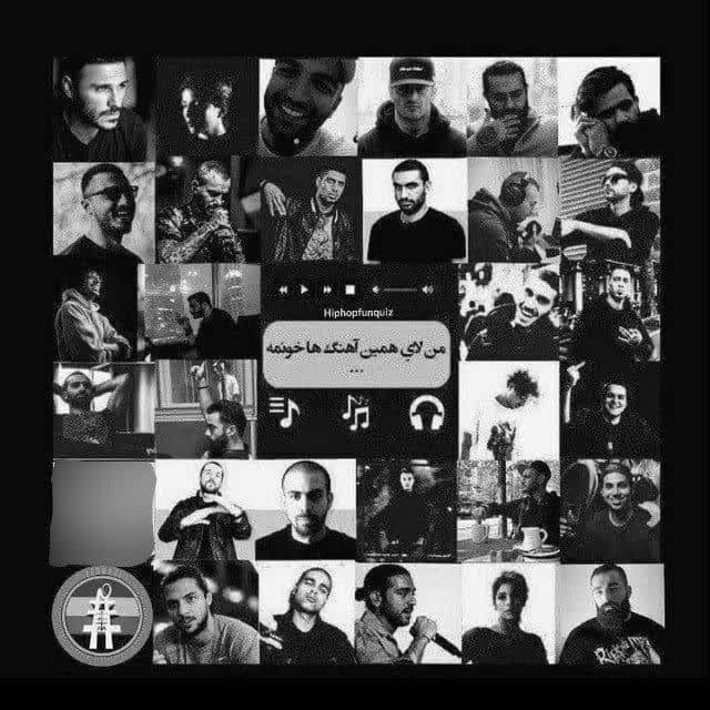 کاور آهنگ بغلم کن ؛ از Mahyar
