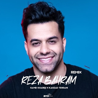 کاور آهنگ Eshgho Gonah (Remix) از Reza Bahram