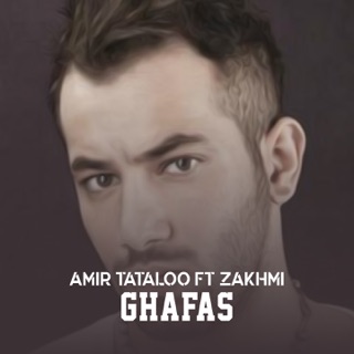 کاور آهنگ Ghafas (feat. Zakhmi) از Amir Tataloo