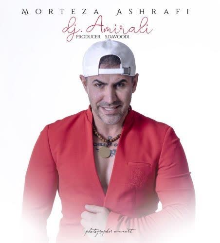 کاور آهنگ Sadegi Remix Dj Amirali از Morteza Ashrafi