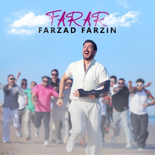 کاور آهنگ Farar از Farzad Farzin
