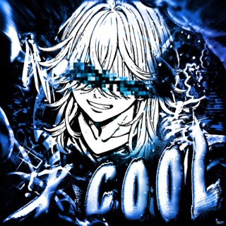 کاور آهنگ X-COOL! (Slowed) از tienanh109, HDN & MC K3