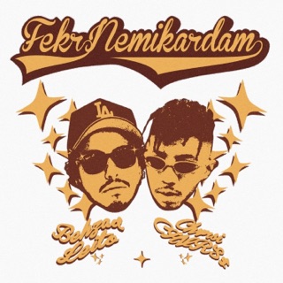 کاور آهنگ Fekr Nemikardam از Chvrsi & Behzad Leito