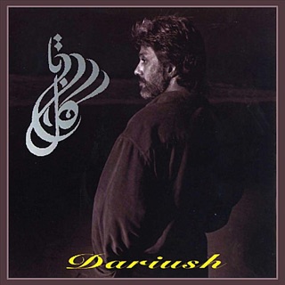 کاور آهنگ Yaran از Dariush