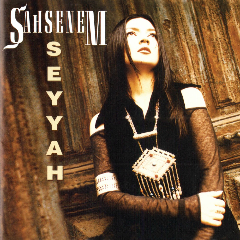 کاور آهنگ Yalnizligim از Sahsenem