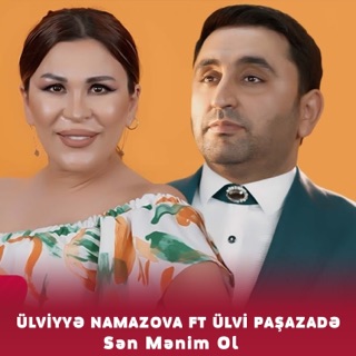 کاور آهنگ Biri var 16k از Ülviyyə Namazova