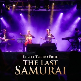کاور آهنگ The Last Samurai Main Theme از Hans Zimmer
