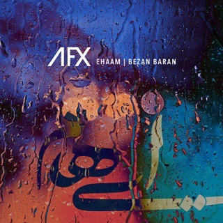 کاور آهنگ Bezan Baran (AFX Remix) از Ehaam