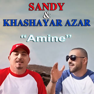 کاور آهنگ Amine از Sandy