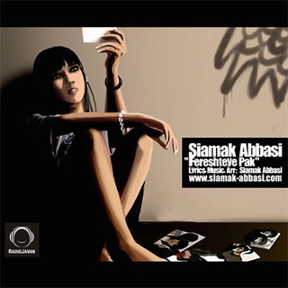 کاور آهنگ Fereshteye Pak از Siamak Abbasi