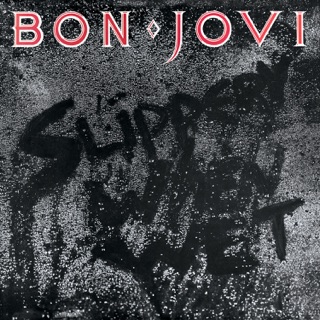 کاور آهنگ Livin' On a Prayer از Bon Jovi