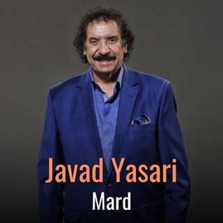 کاور آهنگ Mard از Javad Yasari