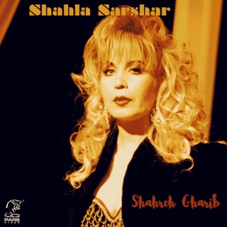 کاور آهنگ Shekasteh Khater از Shahla Sarshar