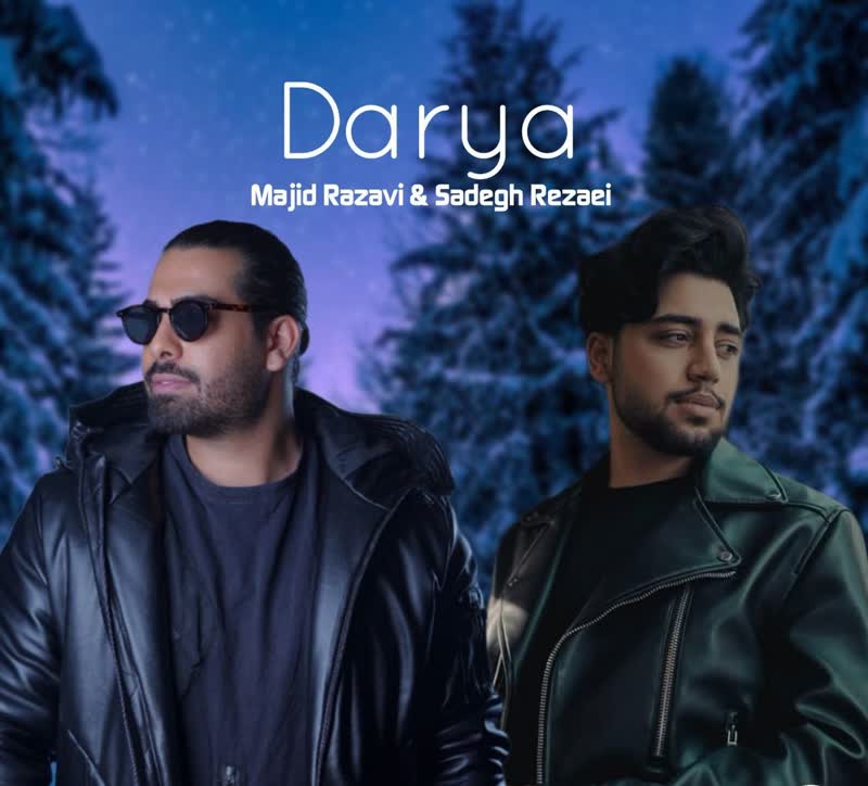 کاور آهنگ Darya از Majid Razavi