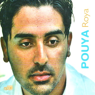کاور آهنگ Yasi از Pouya