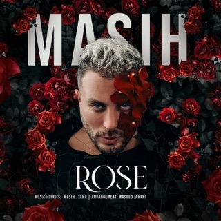 کاور آهنگ Rose از Masih
