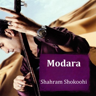 کاور آهنگ Yalda از Shahram Shokoohi