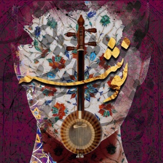 کاور آهنگ Hazer Budam از Nushe Band