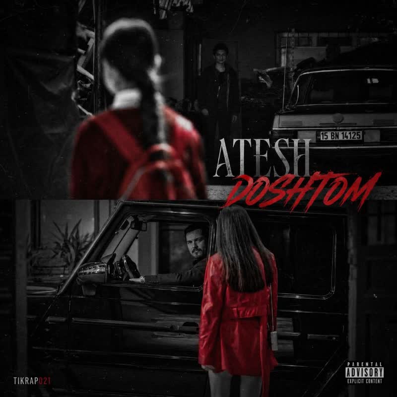 کاور آهنگ ATESH DOSHTOM REMIX BY TIKRAP021 از MEHMET ELMAS × TQVIS × SAMILONE × VINAK × KHOJASTE