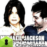 کاور آهنگ Nobody Knows Remix Ft Michael Jackson از Mehdi Moghadam