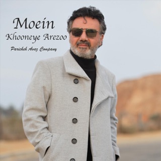کاور آهنگ Khooneye Arezoo از Moein
