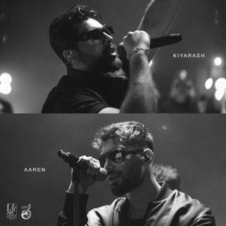کاور آهنگ Khiaboona از Aaren & Kiyarash