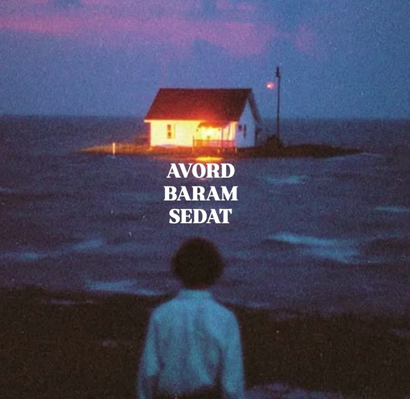 کاور آهنگ Avord Baram Sedat از KAZI