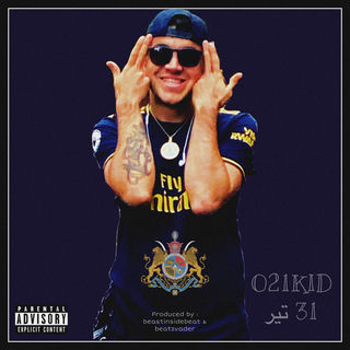 کاور آهنگ 31tir از 021kid