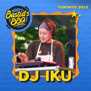 کاور آهنگ The Box (Adam Doubleyou & NICK BIKE Remix) / Toast (Mixed) از Original Koffee & Roddy Ricch