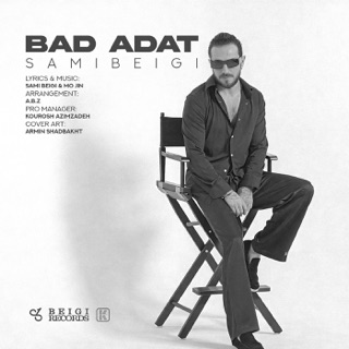 کاور آهنگ Bad Adat از Sami Beigi