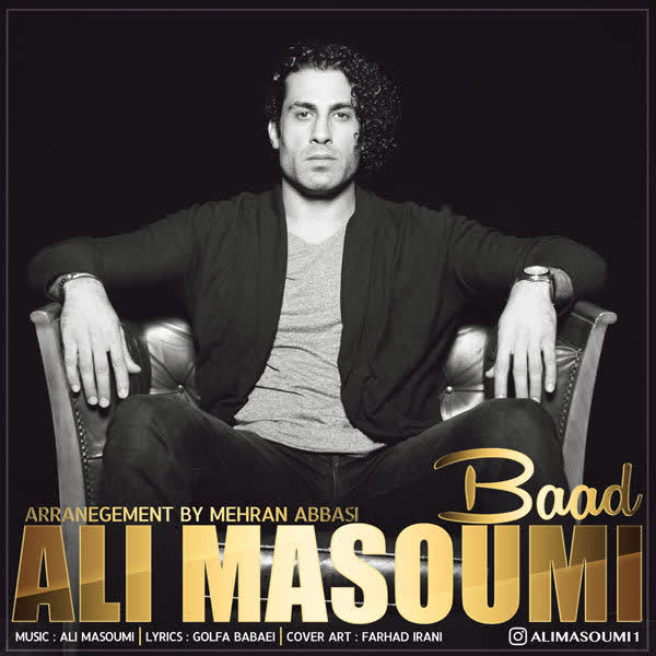کاور آهنگ Baad از Ali Masoumi
