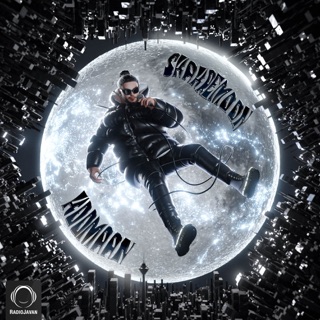 کاور آهنگ ShakheGol (feat. Arown) از Hooman