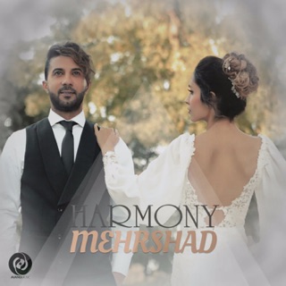 کاور آهنگ Harmony از Mehrshad