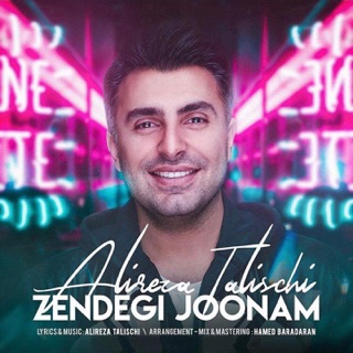 کاور آهنگ Zendegi Joonam از Alireza Talischi